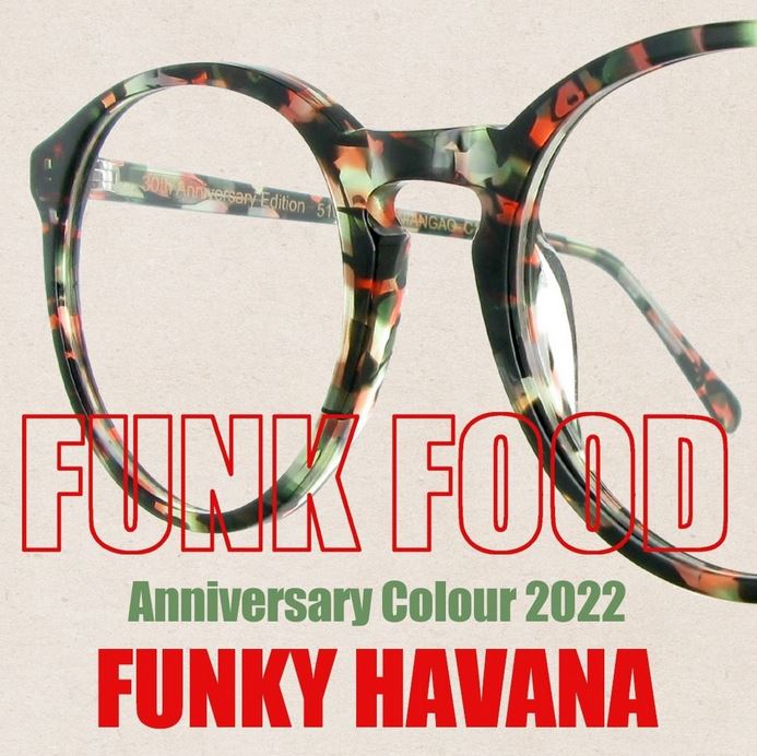 Funk Food eyewear: Congee – FUNKFood